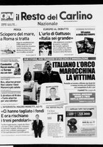 giornale/RAV0037021/2008/n. 155 del 6 giugno